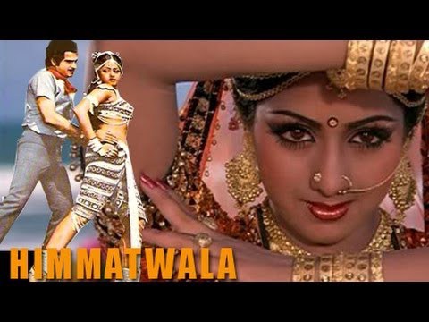 1983 Himmatwala vs 2013 Himmatwala